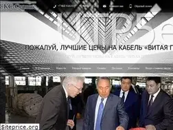 Sites similar to utp5e.ru