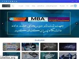 Sites similar to utperm.com