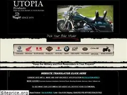 Sites similar to utpr.com