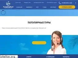 Sites similar to utptravel.com.ua