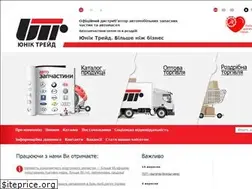 Sites similar to utr.ua