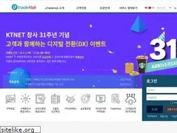 Sites similar to utradehub.or.kr