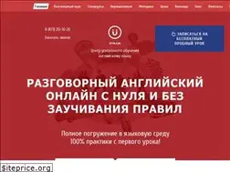 Sites similar to utrain.ru