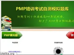 Sites similar to utraining.net