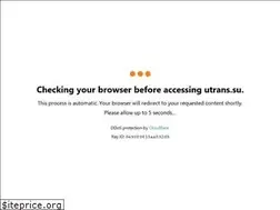 Sites similar to utrans.su
