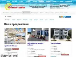 Sites similar to utravel.by