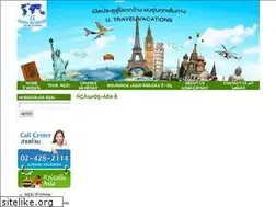 Sites similar to utravel.in.th