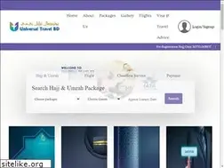 Sites similar to utravelbd.com