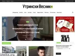 Sites similar to utrinskivesnik.mk