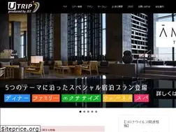 Sites similar to utrip.jp