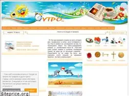 Sites similar to utro.bg