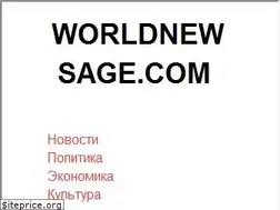Sites similar to utro.ua