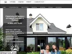 Sites similar to utro48.pro
