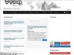 Sites similar to utroruse.com