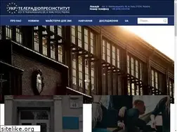Sites similar to utrpi.org.ua