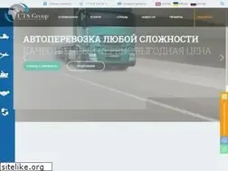 Sites similar to uts-group.kz