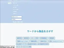 Sites similar to uts-navi.com