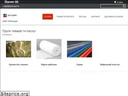 Sites similar to uts-sumy.com.ua