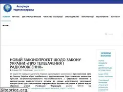 Sites similar to uts.dn.ua