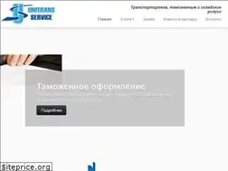 Sites similar to uts.kz