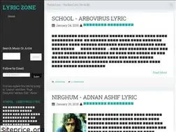 Sites similar to utshablyrics.blogspot.com