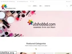 Sites similar to utshobbd.com