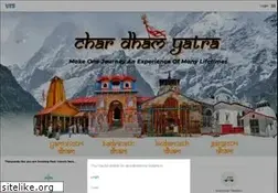 Sites similar to utsindia.net