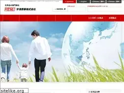 Sites similar to utsu.co.jp