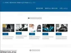 Sites similar to utsu.online