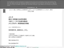 Sites similar to utsuboiwa.blogspot.com