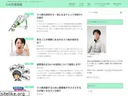 Sites similar to utsubyou-kaizensuru.com