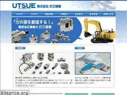 Sites similar to utsue.co.jp