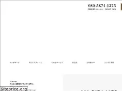 Sites similar to utsugi-151a.com