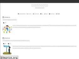 Sites similar to utsuke.net