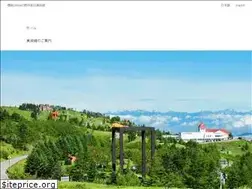 Sites similar to utsukushi-oam.jp