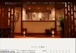 Sites similar to utsukushi.net