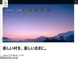 Sites similar to utsukushii-mura.jp