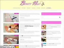 Sites similar to utsukushiini-plus.net