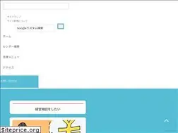 Sites similar to utsukushima.net