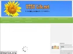 Sites similar to utsulife.net