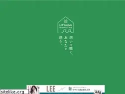 Sites similar to utsumi-h.com