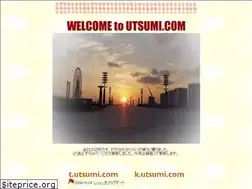 Sites similar to utsumi.com