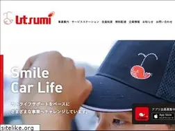 Sites similar to utsumi.jp