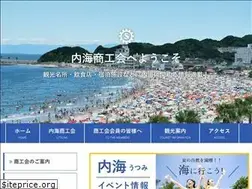 Sites similar to utsumi.or.jp
