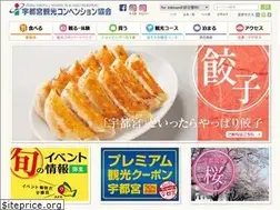 Sites similar to utsunomiya-cvb.org