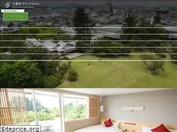 Sites similar to utsunomiya-grandhotel.co.jp
