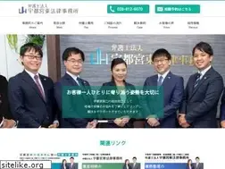 Sites similar to utsunomiya-higashi.com