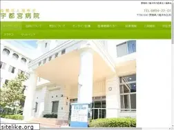 Sites similar to utsunomiya-hosp.com