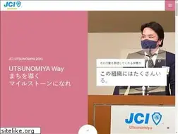 Sites similar to utsunomiya-jc.or.jp
