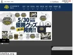 Sites similar to utsunomiyabrex.com